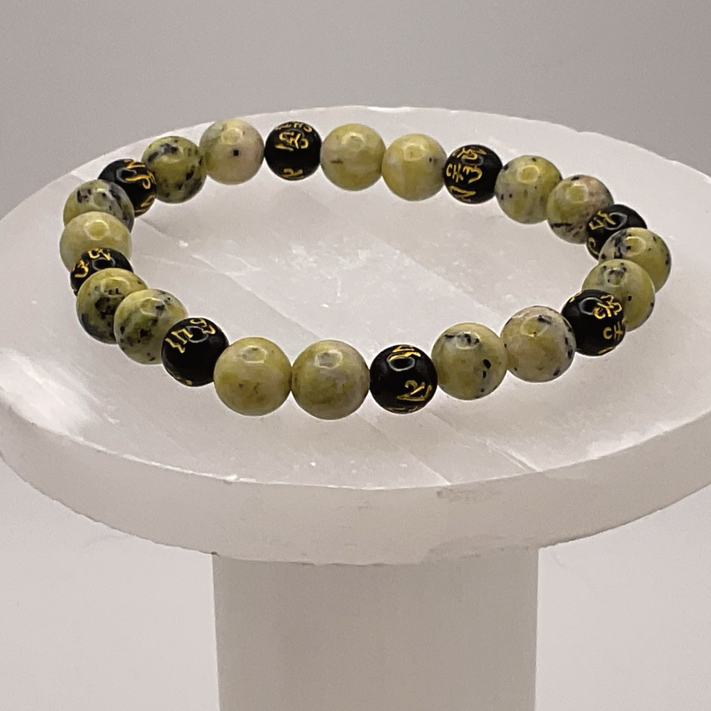 Serpentine Black Pixiu Bracelet