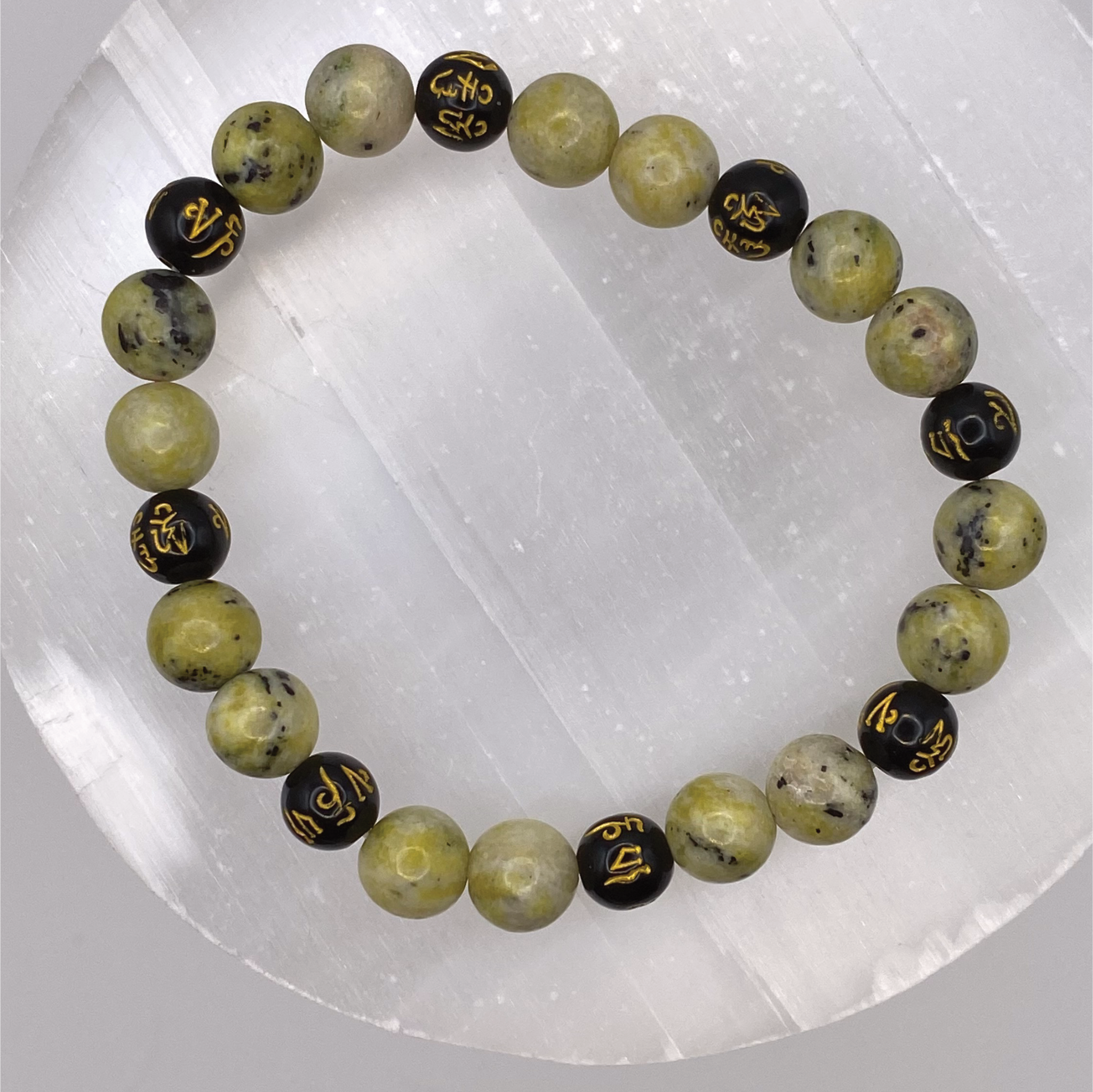 Serpentine Black Pixiu Bracelet