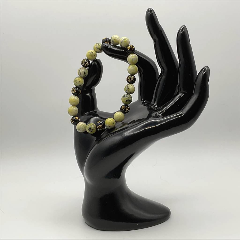 Serpentine Black Pixiu Bracelet