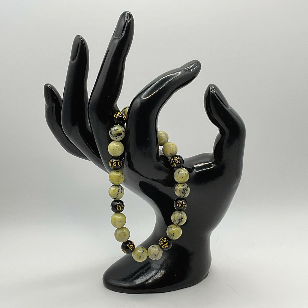 Serpentine Black Pixiu Bracelet
