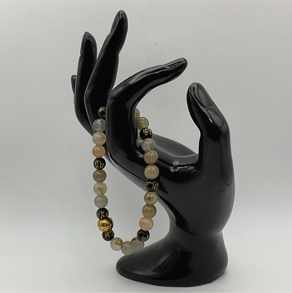 Phantom Quartz Pixiu Bracelet with Gold Spacer